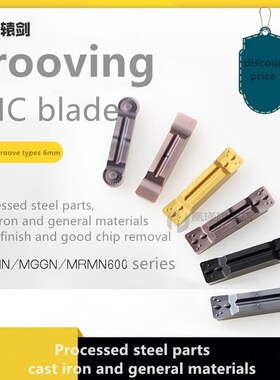 10pcs 6mm precision ground alloy grooving blade MGGN600-JM M
