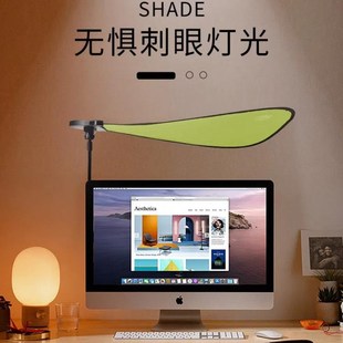 办公室电脑挡光板工位屏幕显示器遮光板自由调节汽车驾驶员遮阳帘