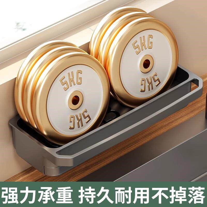 Kitchen Sink Organizer, Wall-Mounted Multi-Function Sponge a - 实物图