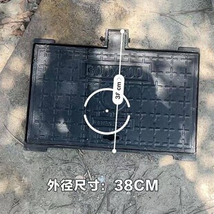 球墨铸铁水表箱300*0污窨井盖盖板 方形井盖铸铁井盖正方形