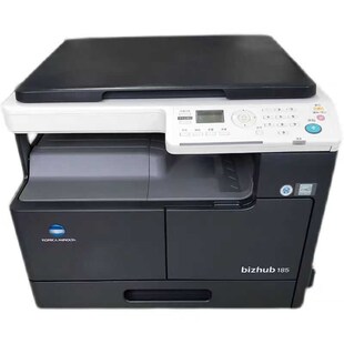 柯尼卡美能达185/195 复印机  激光黑白  打印复印扫描一体机