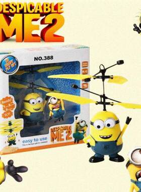 11 PC  Fly Minion Toy RC Helicopter Rio Sensor Remote