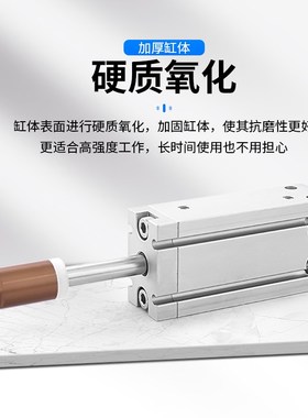 CU自由安装气缸UJ/CUJ20/10/1//32-XC8小型行程可调内置磁铁