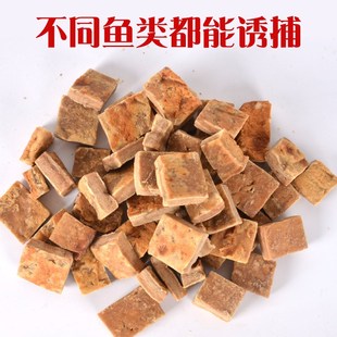 羊油饼饵料小饼子地网鱼笼饵料逮龙虾河虾泥鳅黄鳝杂鱼专用诱饵料