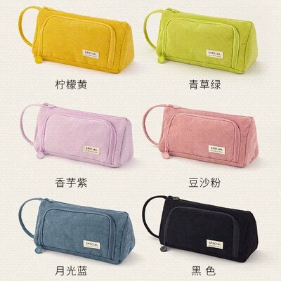 Corduroy Cute Pencil Case Macaron Colors Pencilcase Pencil B