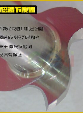 T型刀D16整体钨钢合金涂层T型槽铣刀 T头刃厚1.5 2.5 3.5 4.5 5 6