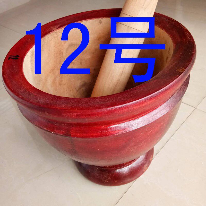 12号手工艺 泰国实木木臼 木舂 捣蒜器 研磨器 舂鸡脚 对窝