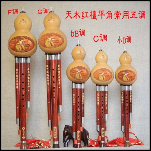 音乐佳天木黑檀平角C/bB/小D/G/F调葫芦丝  入门演奏收藏