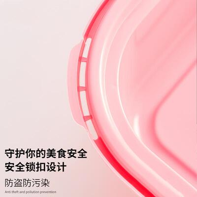 一次性外餐LFY418-5盒防锁扣长方形打包盒可微波盗加热食品卖级塑