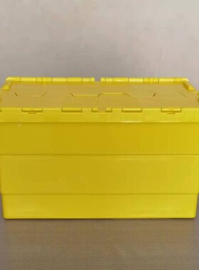 菏使泽预制菜用斜插式带市盖青岛黄色QHQ物流箱烟料草超周转冷链