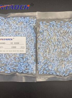 紫铜V.E0208尼龙管浅蓝色管型端子形欧式0-8冷压端2363头接线针型