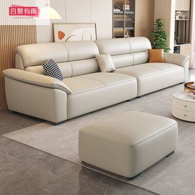 22户5皮新62742款简约意式猫爪艺沙发现代客0厅小型直排轻奢沙发