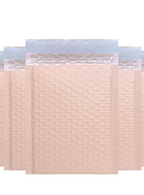 共膜彩气泡袋快递汽泡包袋MTZ加厚裸粉色防装震泡沫袋挤泡泡打包