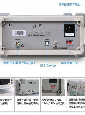OGWO利利普S1N022信单双通道任意波形信号发生器AG1011号源发SG05