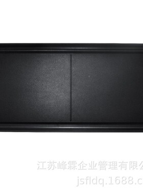 MR9188多MR1206功锅R的配件（聚嗨能盘）M1206+盘子黑色锅白色盖