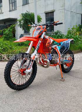 KEWS克维KKEWS16思K18K20K23越野摩托车整套件散件DDDZ车C