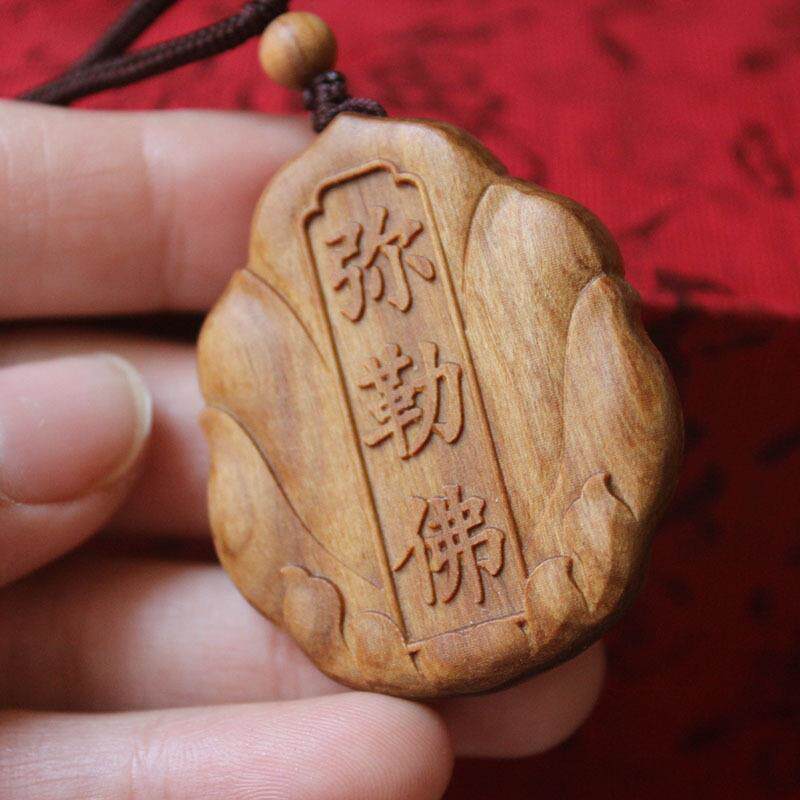 典檀香木雕把弥勒手件文玩艺青年把雕刻工经艺古风文YK-弥勒玩挂