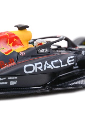 Bburago 1:43 RedBull 2023 RB18 RB16B #1 #11 F1 Formula Car S