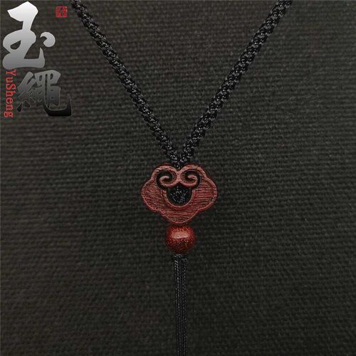 High-grade sandalwood pendant rope  jade agate pendant rope