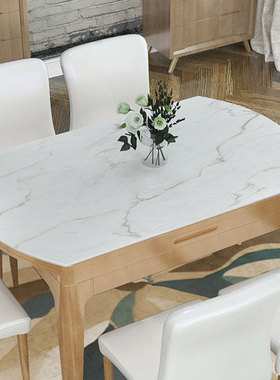 大理石纹风格长椭圆形餐桌布防水防油免洗可折叠伸缩桌桌布pvc垫