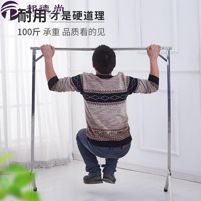 不锈钢家用阳台晾衣架落地折叠室内伸缩踢脚线取暖器烘衣架晾衣杆