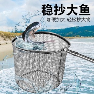 大物抄网鲟鱼青鱼大号抄网兜大鱼加粗超硬特大巨物抄网杆大抄网头