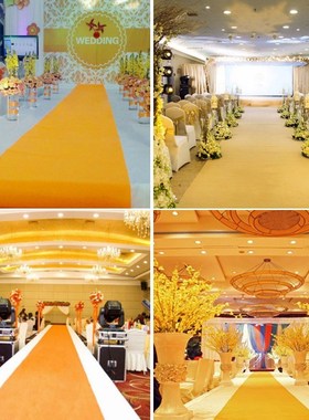贞爱橘黄橙色地毯舞台开业店铺门口大面积全铺商用工程展会结婚用
