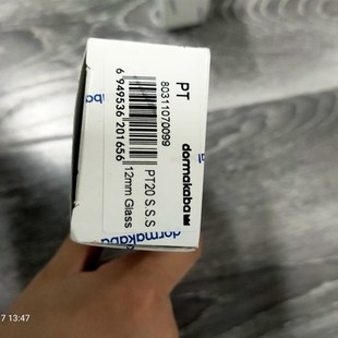 多玛凯拔玻璃门PT20门夹上夹 mm 15mm 19mm