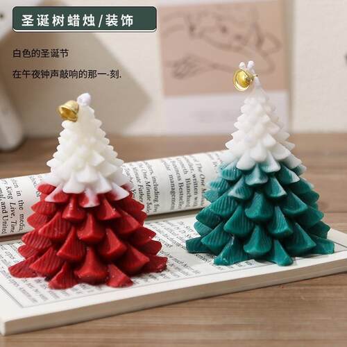 Christmas Tree Scented Candle, Holiday Gift & Home Decor耶诞