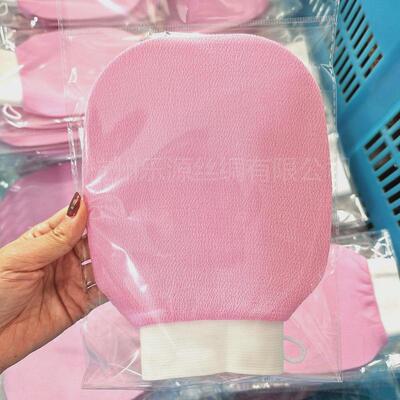 1Pc Hot Moroccan Hammam Exfoliating Mitt Kessa Scrub Glove P