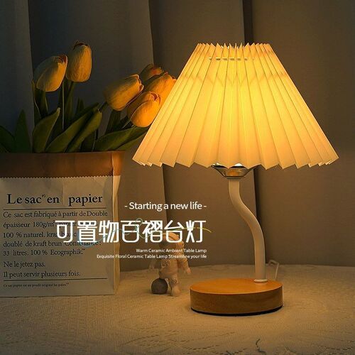 European study desk lamp bedside remote control night light