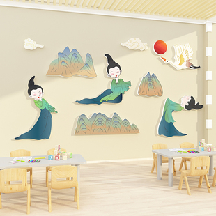 国潮风飞天壁画背景墙面装饰环创主题墙成品高端幼儿园教室文化墙