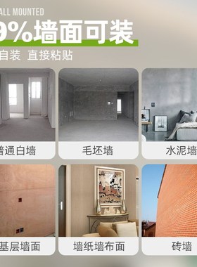 pu石皮仿石材饰面板背景墙仿真蘑菇石洞石板轻质外墙砖板岩文化石