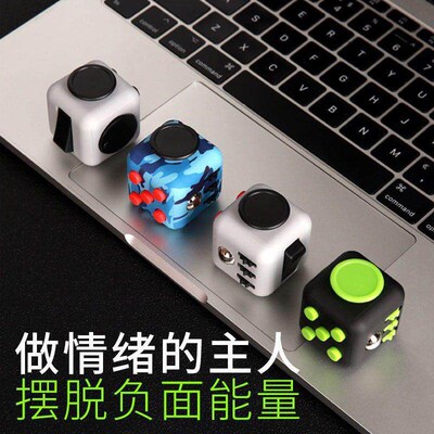 Stress-relief mini cube, decompression dice, infinite Rubik