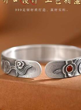 Copper Brlet Mens Fashionable Personalized Vintage Adjustab