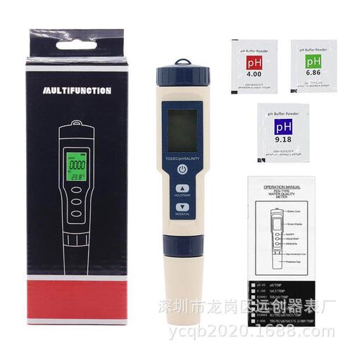 5 in 1 Digital Water Quality Detector PH/EC/TDS/Salinity/Tem