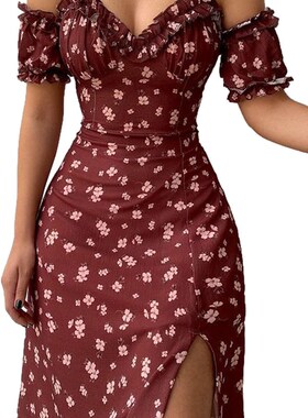wsevypo Womens Off Shoulder Frilly Suspender Dress Party