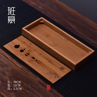 竹制迷你储水式托盘茶海台竹制小茶盘方形干泡盘小号功夫茶具茶道
