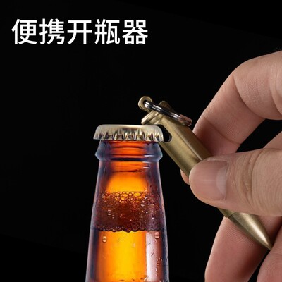 Multifunctional lighter outdoor waterproof kerosene lighter