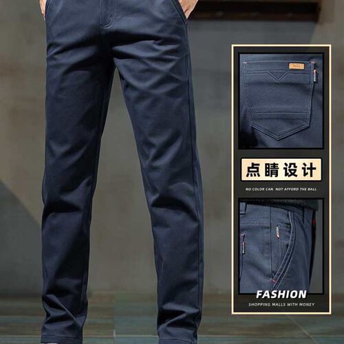 New Spring Mens Casual Pants Mens Spring an Autumn Straigh