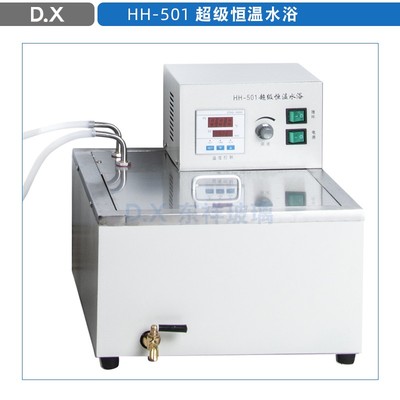 2151 罗氏泡沫仪不锈钢支架 水浴锅 测定泡沫活动数值的专用仪器