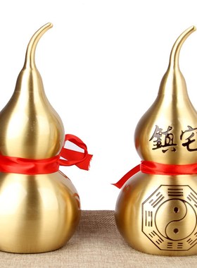 朴器 拉丝款黄古色铜葫芦摆件 铜葫芦摆件