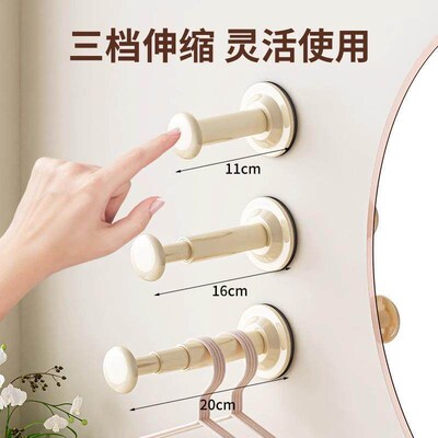 【New User Special Offer: Save 5 Yuan】Suction Cup Hanger St