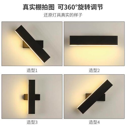Modern bedroom wall light living room light home decor bedro