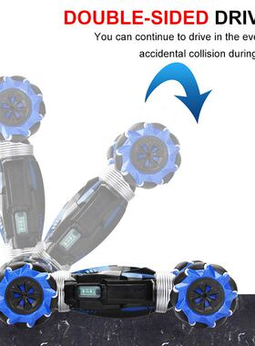 RC Car 4WD Radio Control Stunt Car Gesture Induction Twistin