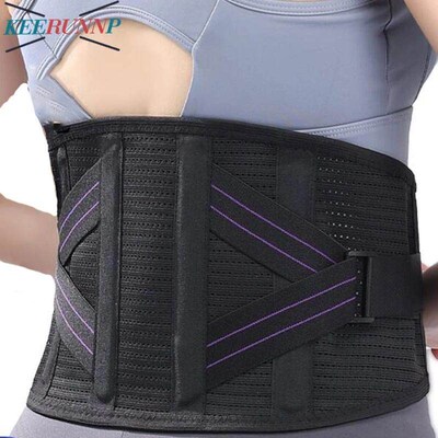 Back Brace with 4 Support Stays for Lower Back Pain - Breath
