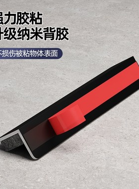 玻璃门挡门限位器门阻防推撞外开门档单向阻门器固定器缓震止摆器