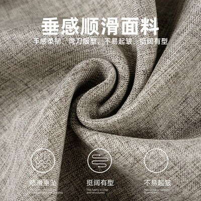 Three-dimensional Pleated Drape Scimitar Trousers Mens Silh