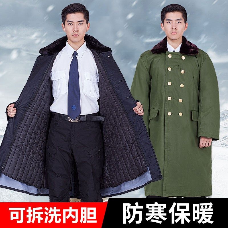老款军棉大衣男冬季加厚长款军绿大衣保暖冷库防寒劳保工作大棉袄,户外/登山/野营/旅行用品,军迷大衣/棉大衣,淘宝优惠券,粉丝福利购,淘宝优惠卷