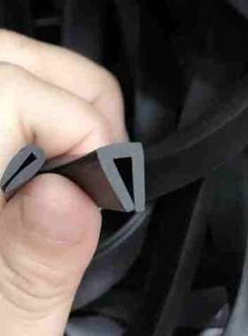 1/2/3/5/10M Black Rubber Edge Strip U Section Anti Oil Seal
